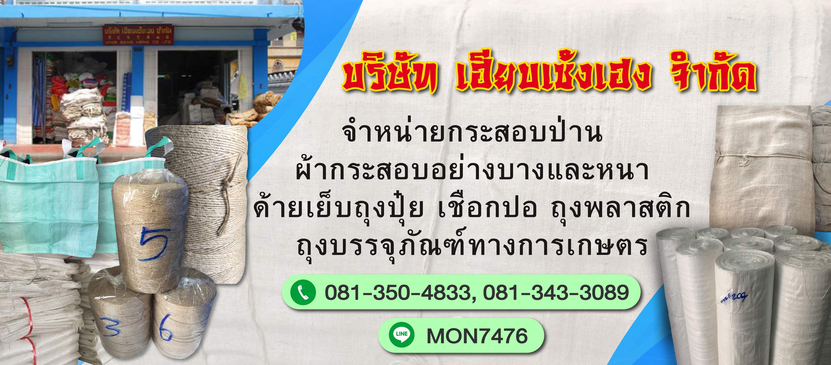 69fe8549 61fc 46db 8328 92e54ca5d7aa
