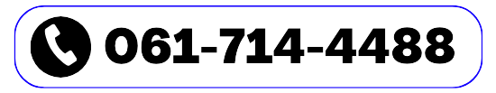 เบอร์ติดต่อเจเค เมนเทแนนซ์ แอนด์ ดีไซน์ เอ็นจิเนียริ่ง