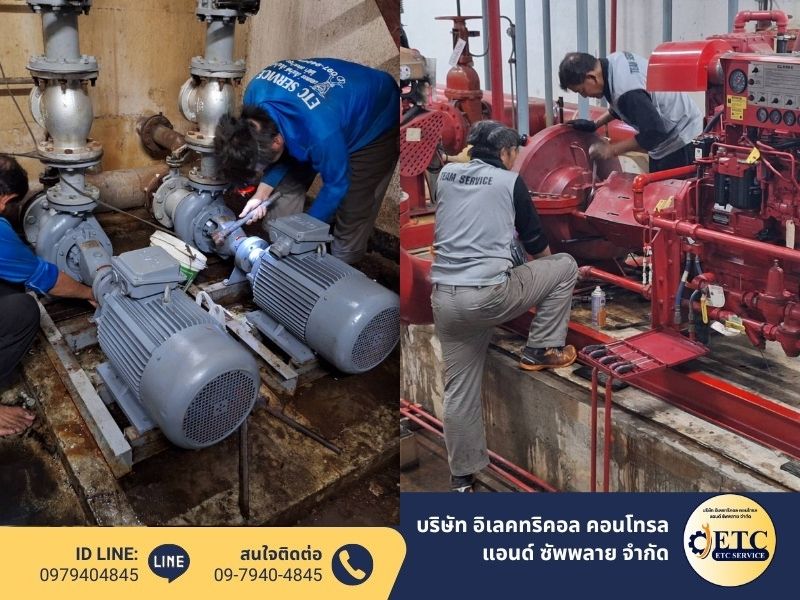 ช่างซ่อมปั๊มน้ำอุตสาหกรรม ช่างซ่อมปั๊มน้ำอุตสาหกรรม