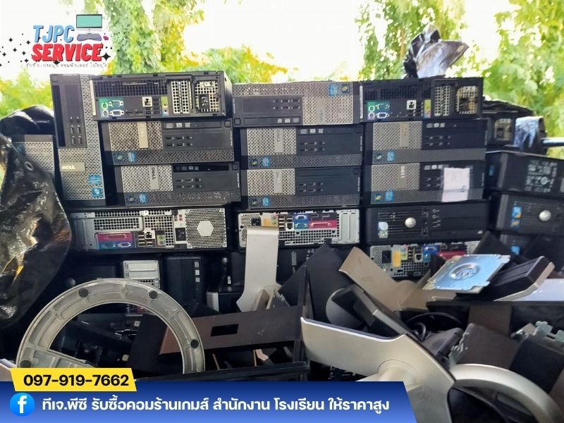 รับซื้อคอมพิวเตอร์ กรุงเทพ รับซื้อคอมพิวเตอร์ กรุงเทพ
