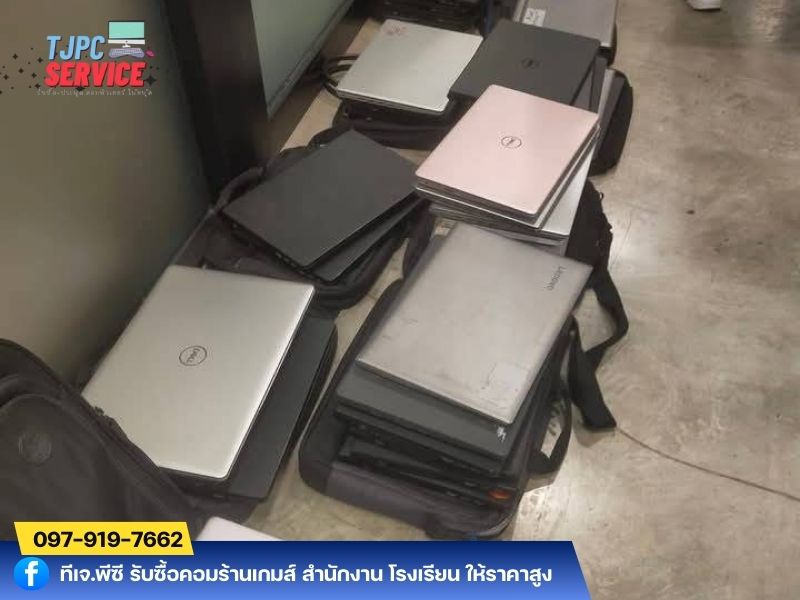 รับซื้อโน๊ตบุ๊คมือสอง กรุงเทพ รับซื้อโน๊ตบุ๊คมือสอง กรุงเทพ