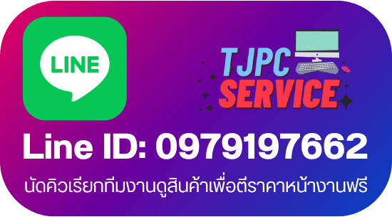 Line ID 0979197662 Line ID 0979197662