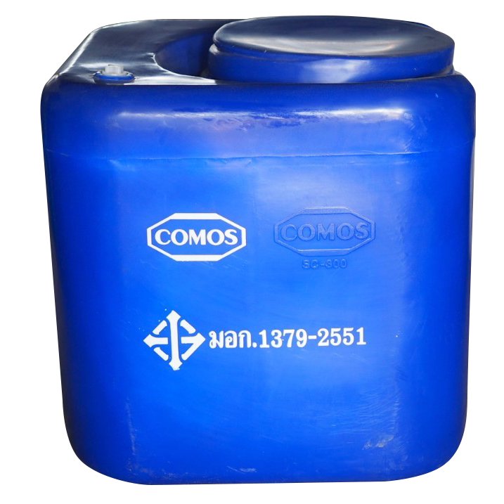 ขายส่งแกลลอน ขายส่งแกลลอน