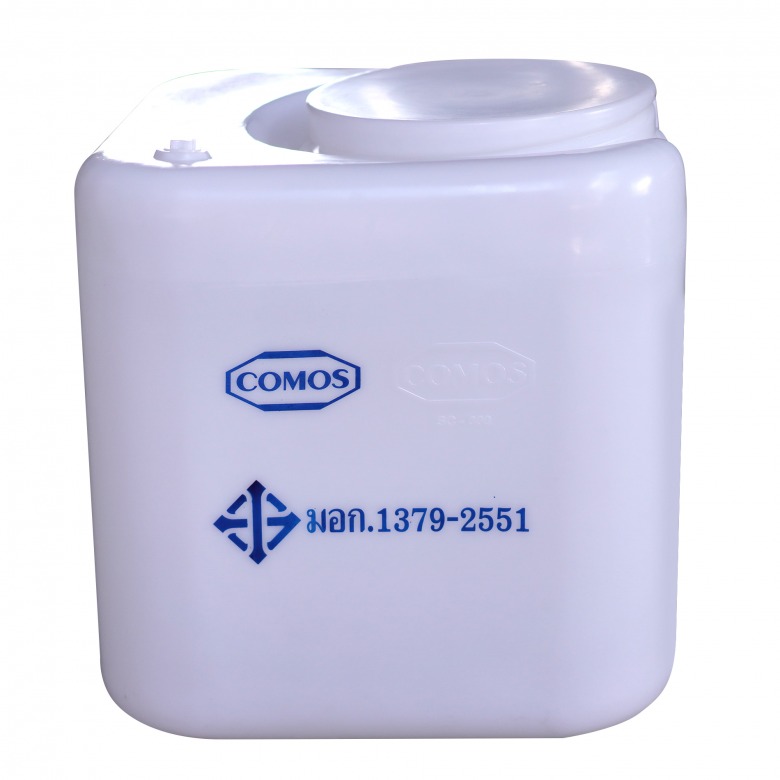 ขายส่งแกลลอน ขายส่งแกลลอน