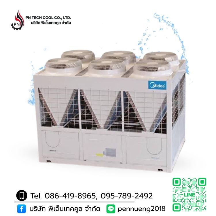 ระบบทำความเย็นแบบน้ำหล่อเย็น