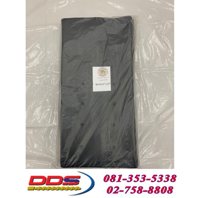 ขายส่งถุงเพาะชำ ถุงเพาะชำ สมุทรปราการ โรงงานผลิตถุงเพาะชำ ถุงเพาะชำ ราคาโรงงาน