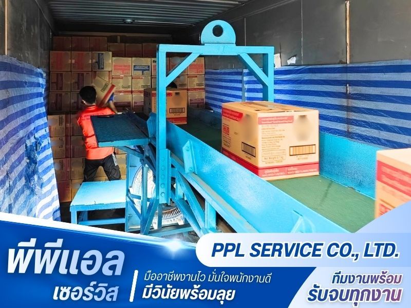บริการรับเหมา unload ลงจากตู้สินค้า มีแรงงานพร้อมทันที_0