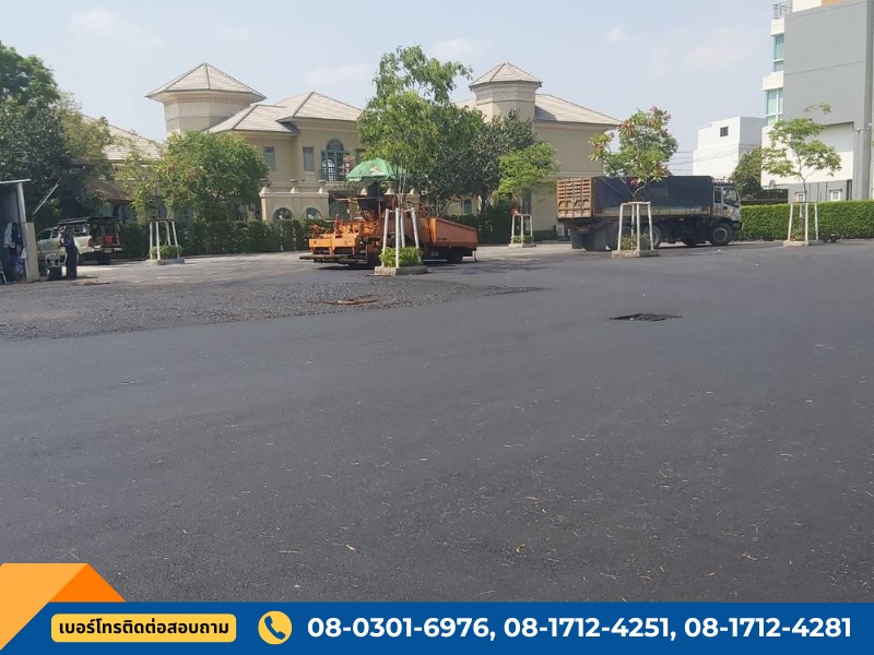 รับเหมาสร้างถนนลาดยางมะตอย รับเหมาสร้างถนนลาดยางมะตอย
