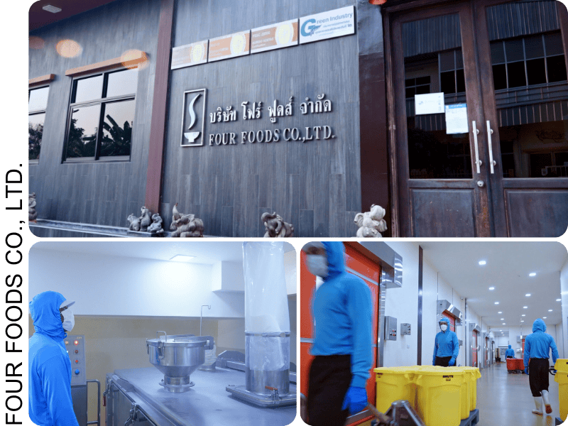 รับผลิตผงปรุงรส OEM