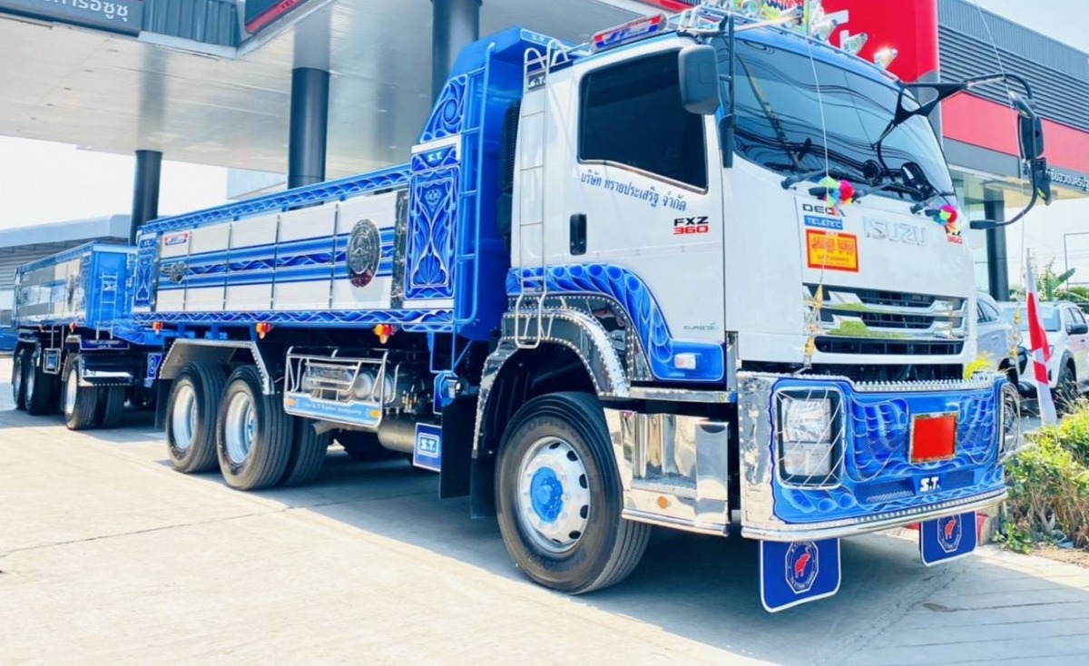 บริษัท ทรายประเสริฐ จำกัด บริษัท ทรายประเสริฐ จำกัด