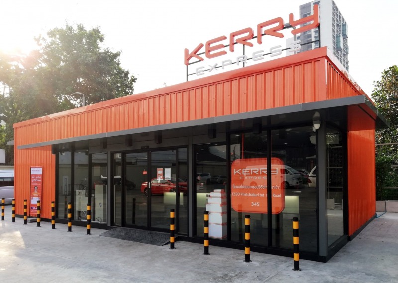 ออกแบบและติดตั้งงาน KERRY EXPRESS