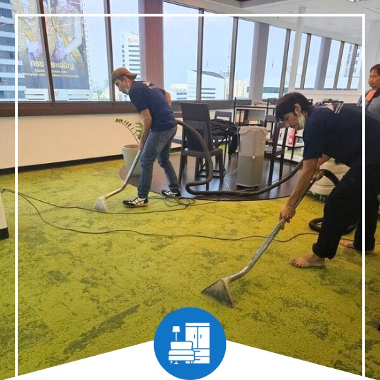 ซักโซฟา พรม เก้าอี้