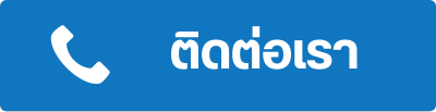 Contact ALLCLEAN