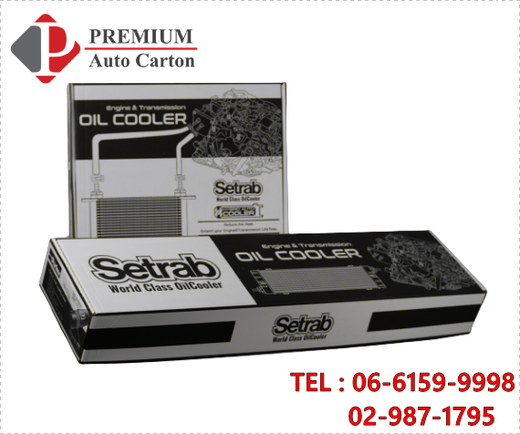 โรงงานผลิตและรับออกแบบกล่องบรรจุภัณฑ์ กล่องแพ็คเกจจิ้ง โรงงานผลิตและรับออกแบบกล่องบรรจุภัณฑ์ กล่องแพ็คเกจจิ้ง