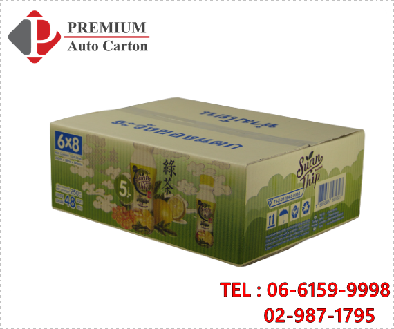 ผลิตกล่องกระดาษคราฟท์ โรงงานผลิตกล่องกระดาษคราฟท์ ฝาครอบ ผลิตกล่องกระดาษคราฟท์ โรงงานผลิตกล่องกระดาษคราฟท์ ฝาครอบ