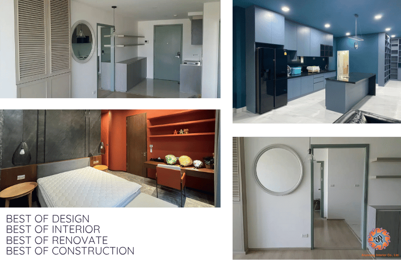ออกแบบรีโนเวทบ้านและคอนโด
