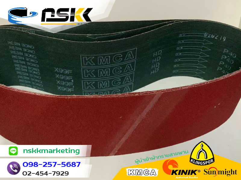 ผู้นำเข้าสายพานผ้า ALUMINIUM OXIDE ราคาขายส่ง ผู้นำเข้าสายพานผ้า ALUMINIUM OXIDE ราคาขายส่ง