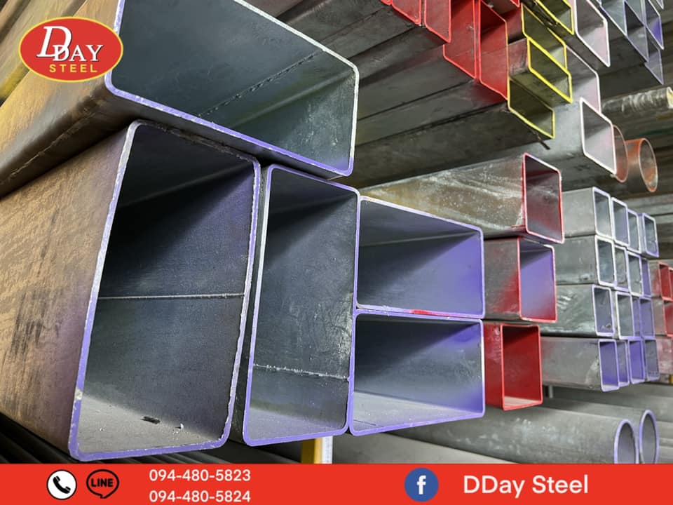 บริษัทค้าเหล็กรูปพรรณ บริษัทค้าเหล็กรูปพรรณ