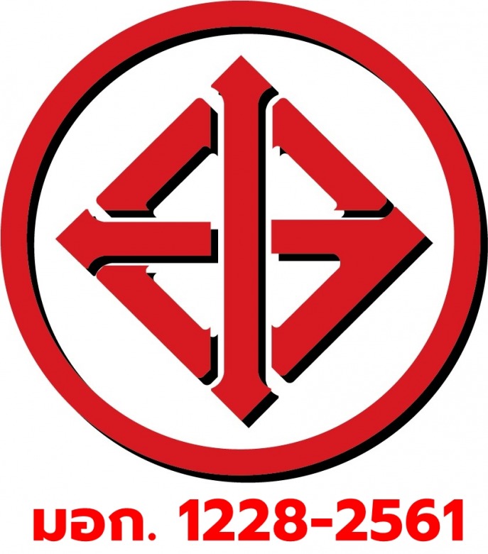 มอก.เหล็กตัวซี มอก.เหล็กตัวซี