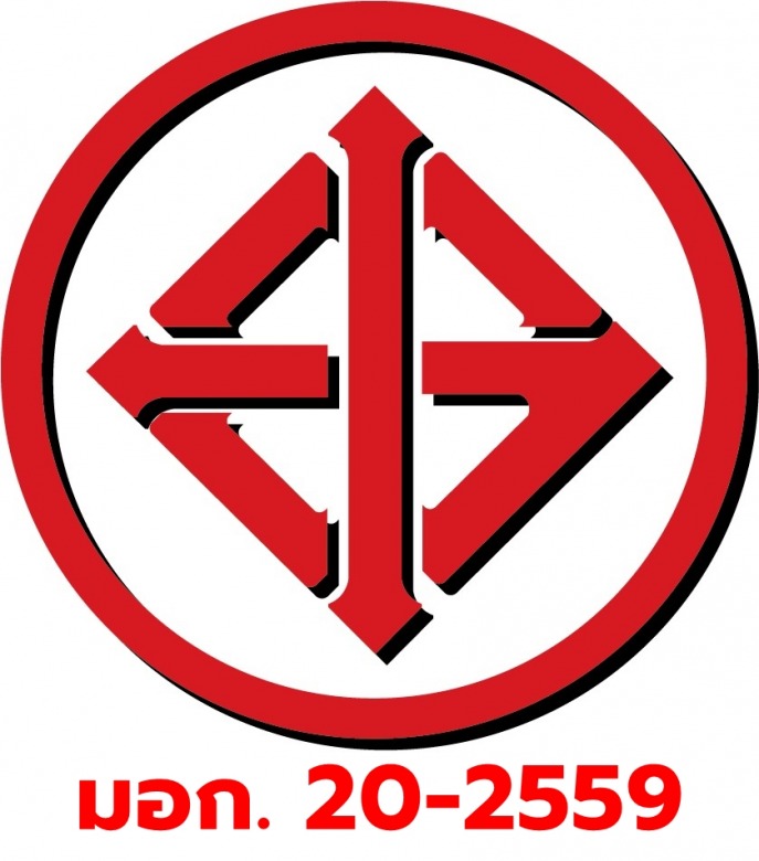 มอก. เหล็กเส้นกลม มอก. เหล็กเส้นกลม