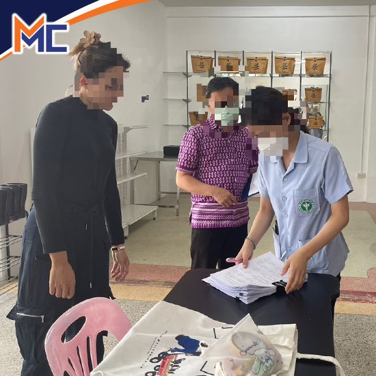 จดทะเบียนบริษัทและวางระบบมาตรฐานโรงงาน จดทะเบียนบริษัทและวางระบบมาตรฐานโรงงาน