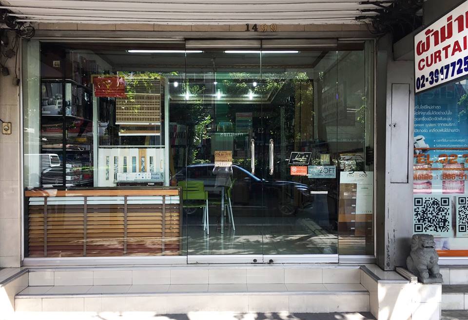 ร้านผ้าม่าน สุขุมวิท ร้านผ้าม่าน สุขุมวิท