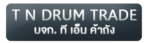 โรงงานขายถังพลาสติกมือสอง 