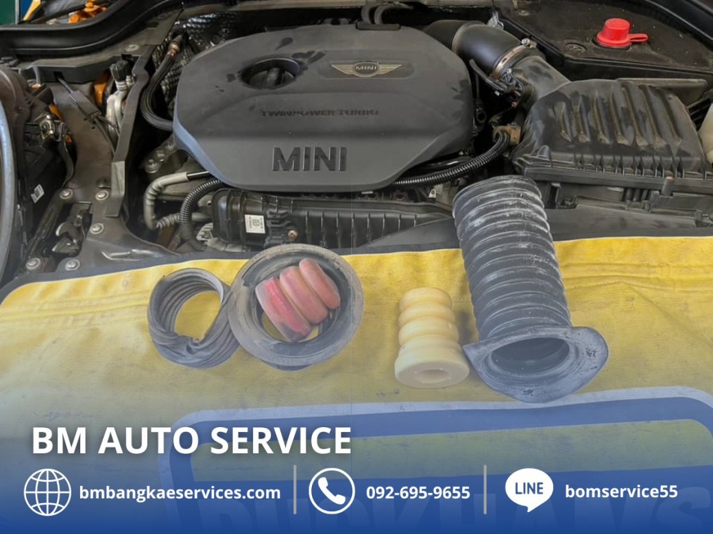เปลี่ยนโช้คอัพ mini cooper เปลี่ยนโช้คอัพ mini cooper
