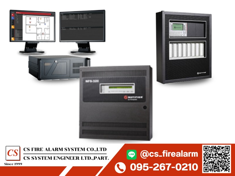 จำหน่าย Fire Alarm Control Panel จำหน่าย Fire Alarm Control Panel
