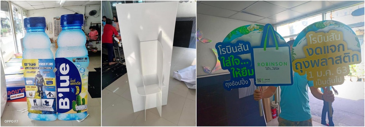 ขาตั้งสแตนดี้ ป้ายสแตนดี้ ฟิวเจอร์บอร์ด ป้ายสแตนดี้