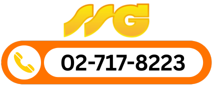 เบอร์โรงพิมพ์ถุงกระดาษบรรจุภัณฑ์
