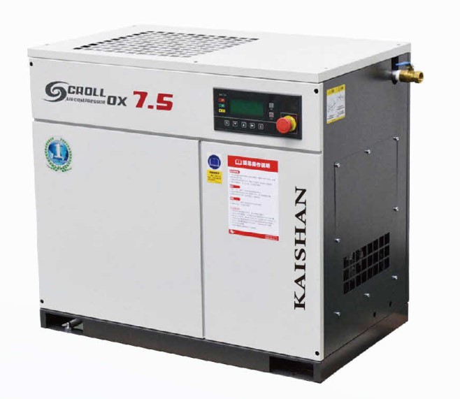 scroll Air Compressor scroll Air Compressor