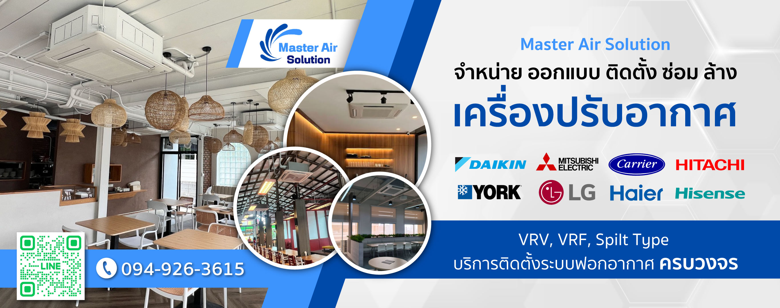 Master-Air-Solution Master-Air-Solution