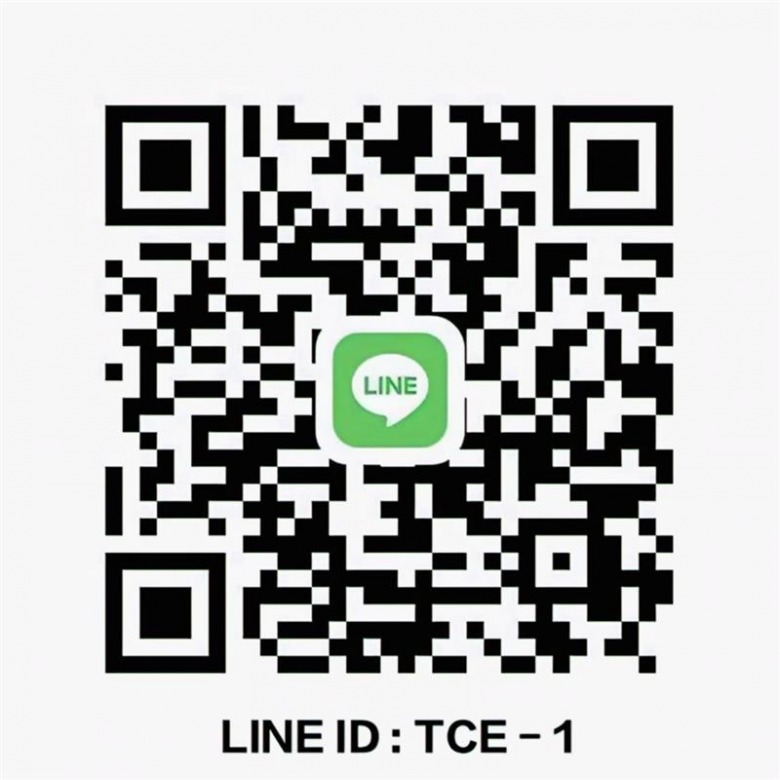 Line ID TCE-1