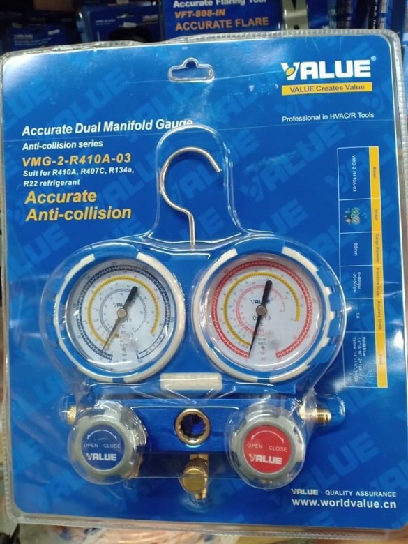 อะไหล่แอร์บ้านสายไหม