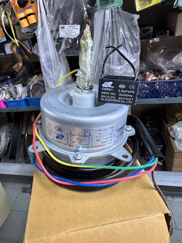 อะไหล่แอร์บ้านสายไหม