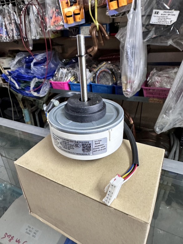 อะไหล่แอร์บ้านสายไหม