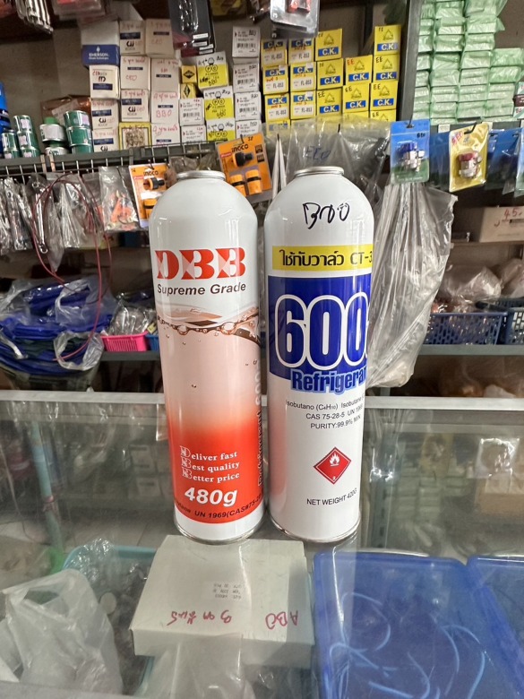 อะไหล่แอร์บ้านสายไหม