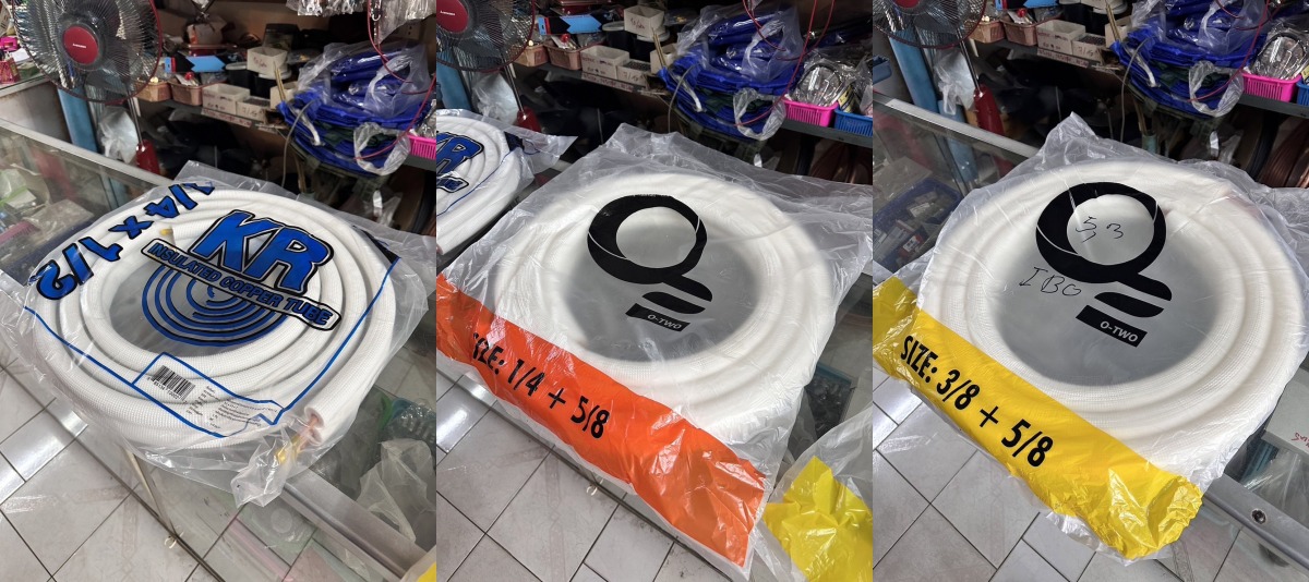 อะไหล่แอร์บ้านสายไหม