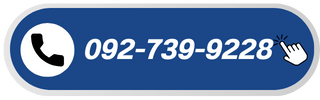 092-739-9228