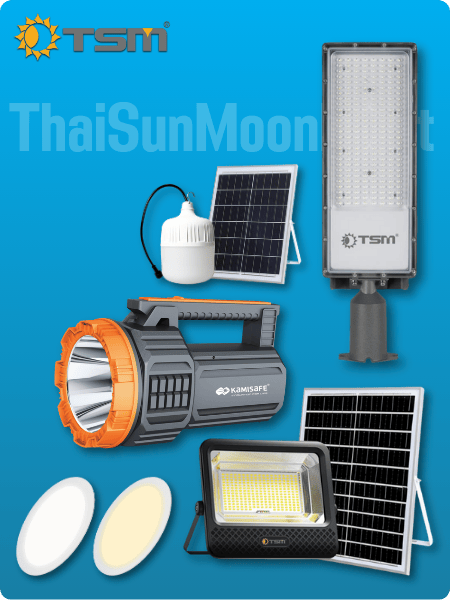จำหน่ายชุดอุปกรณ์ไฟฟ้าโซล่าเซลล์ พระราม 2
