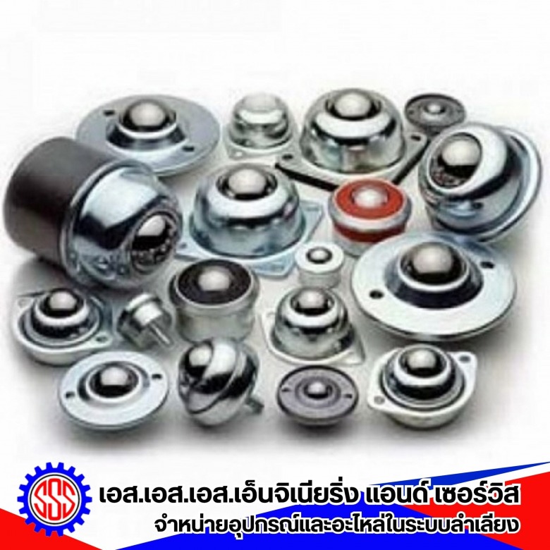 ผู้ผลิตจำหน่ายอุปกรณ์และอะไหล่ในระบบลำเลียง