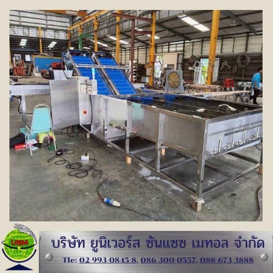 บริการรับออกแบบเครื่องจักรสแตนเลส ตามสั่ง บริการรับออกแบบเครื่องจักรสแตนเลสตามสั่ง