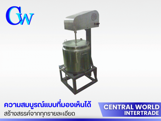 กลุ่มอุตสาหกรรมด้านยา/พลาสติก