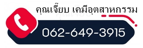 สกรีนช็อต 2023-03-15 161320 สกรีนช็อต 2023-03-15 161320