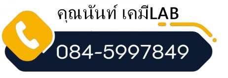 สกรีนช็อต 2023-03-15 161336 สกรีนช็อต 2023-03-15 161336