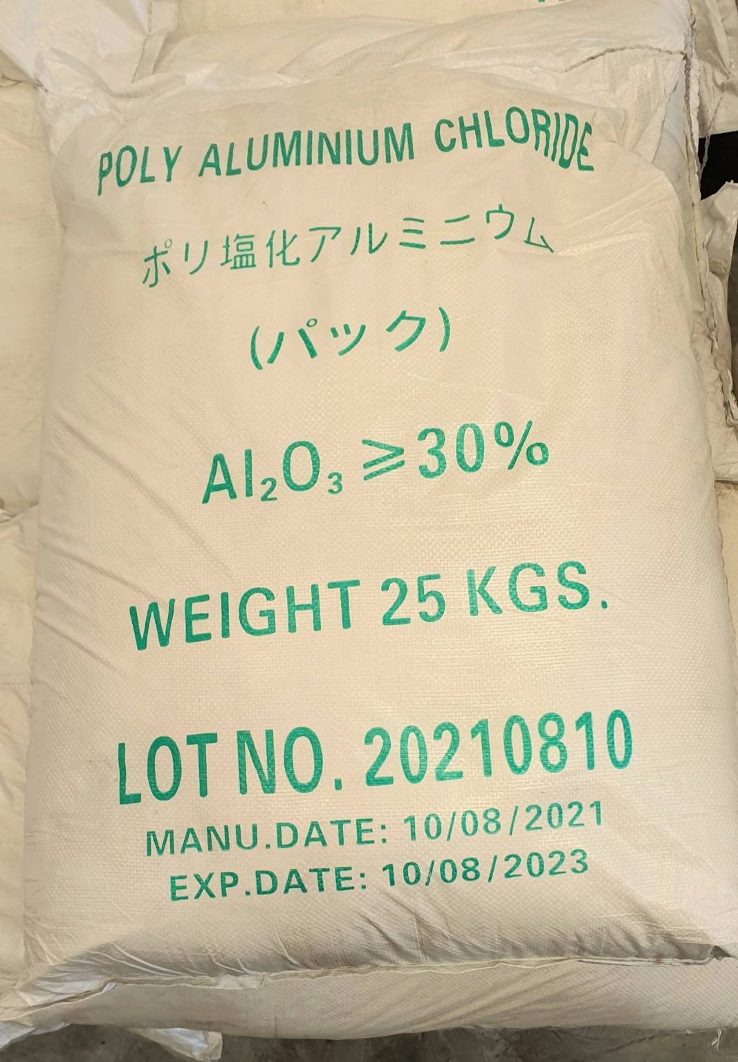 PACผงสีเหลือง9003