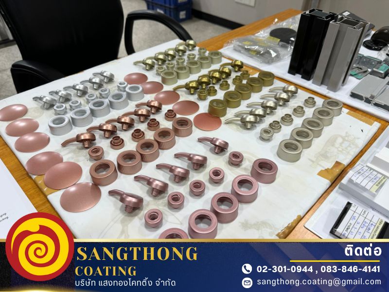 บริการรับพ่นสีชิ้นงานพลาสติกใกล้ฉัน บริการรับพ่นสีชิ้นงานพลาสติกใกล้ฉัน