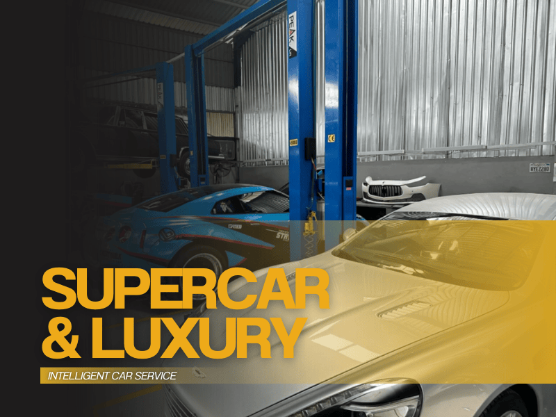 อู่ซ่อมรถยุโรป ซ่อมซุปเปอร์คาร์