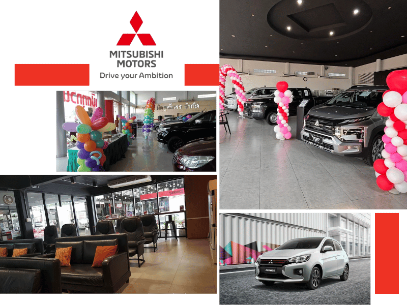 มิตซูชัยพร สมุทรสาคร